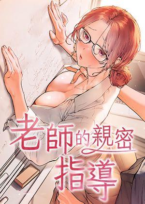 韩国漫画18热门日漫推荐